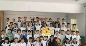 桃城中学爆料者发声视频,揭秘校园内幕 第3张 桃城中学爆料者发声视频,揭秘校园内幕 第3张