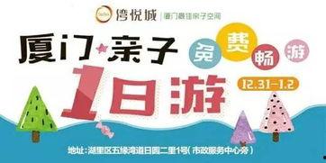 爆料新闻的奖励,揭秘幕后真相 第1张 爆料新闻的奖励,揭秘幕后真相 第1张