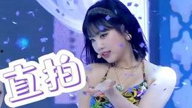 徐穗珍最新爆料视频大全,揭秘幕后故事与精彩瞬间  第2张