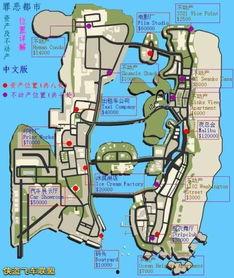 飞车最新爆料地图在哪找,探寻神秘生成地点全攻略 第1张 飞车最新爆料地图在哪找,探寻神秘生成地点全攻略 第1张