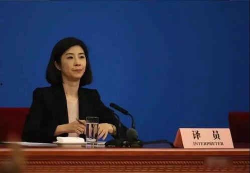 张璐爆料在哪里看的视频  第1张