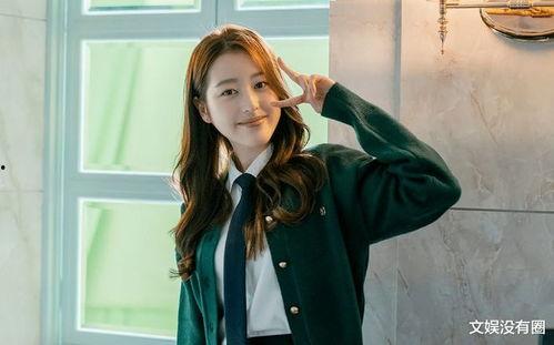 张元英姐姐爆料了吗视频,幕后故事大公开  第3张