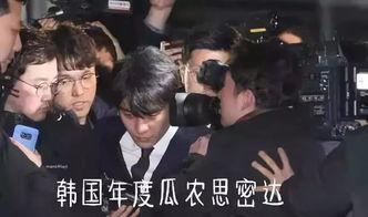 吃瓜围观娱乐圈  第1张