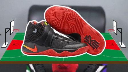 篮球鞋最新爆料视频教程,揭秘视频教程中的潮流趋势与实战技巧 第1张 篮球鞋最新爆料视频教程,揭秘视频教程中的潮流趋势与实战技巧 第1张